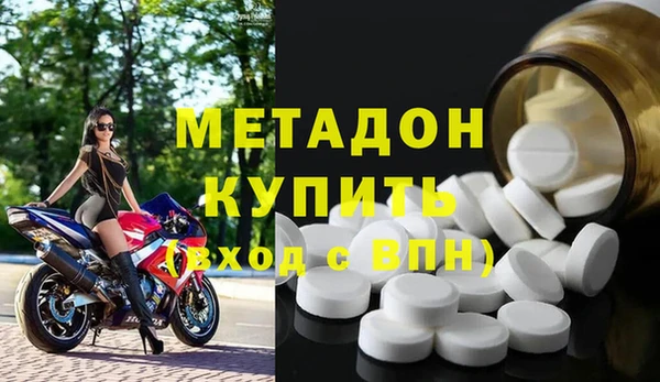 mdma Волосово