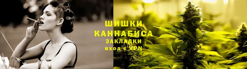 это какой сайт  Магадан  Марихуана OG Kush 